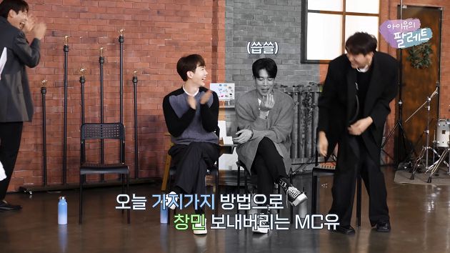 2AM雙主打更愛房時爀！成員努力經營頻道IU口誤：花樣很多