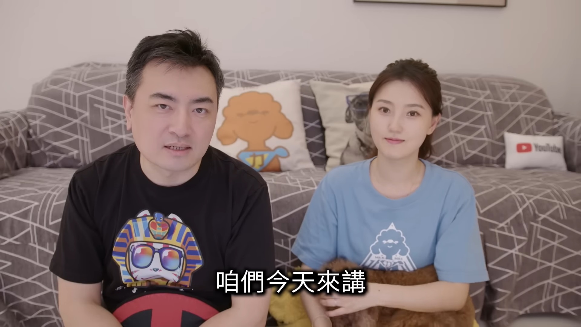 老高正面回應抄襲!大方承認「不是原創」 幽默回擊網友:實在能力有限