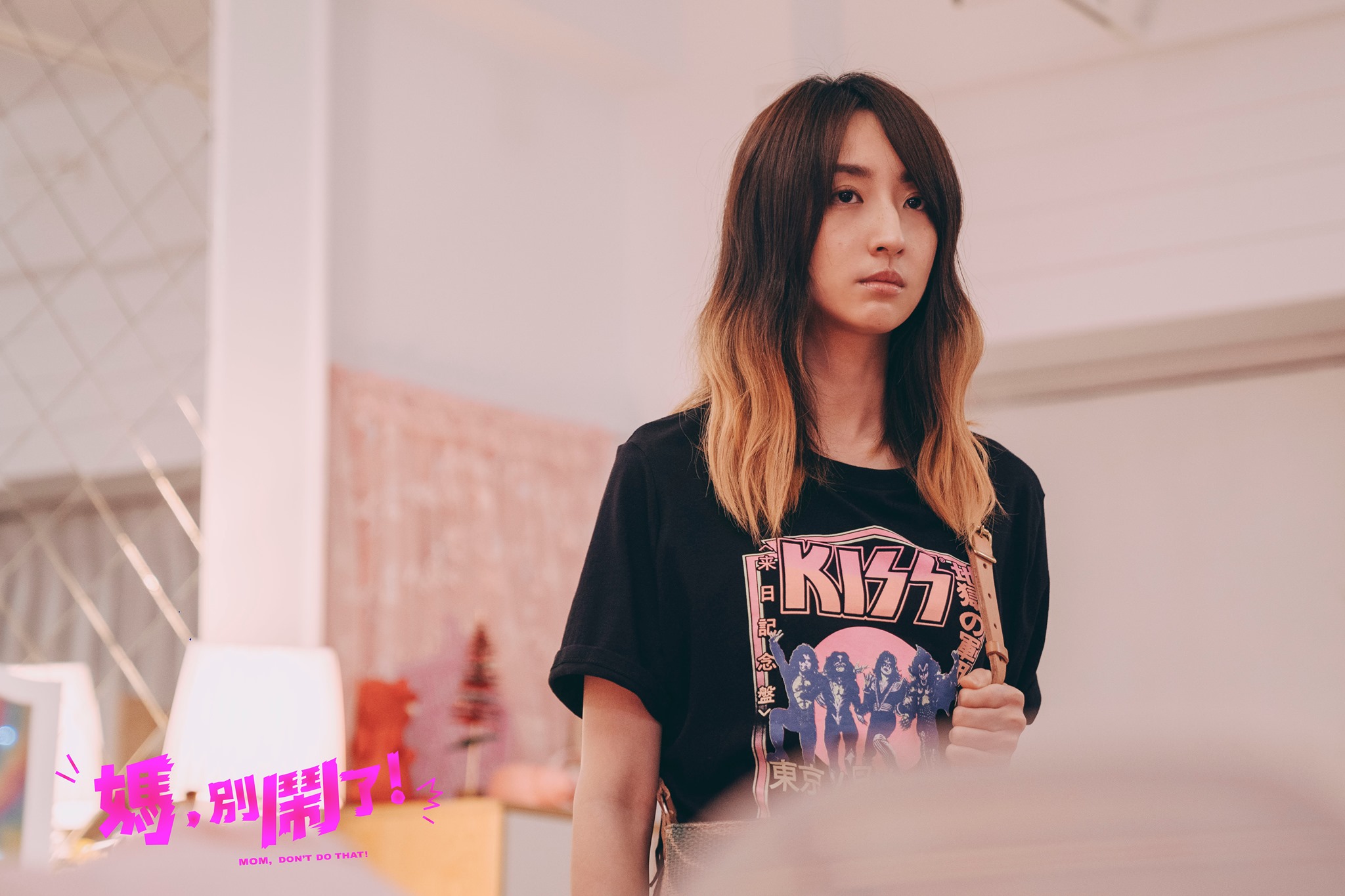 台劇《媽別鬧了》1-11分集劇情：潮媽比莉跨國求愛記！劇情「笑中帶淚」引反思