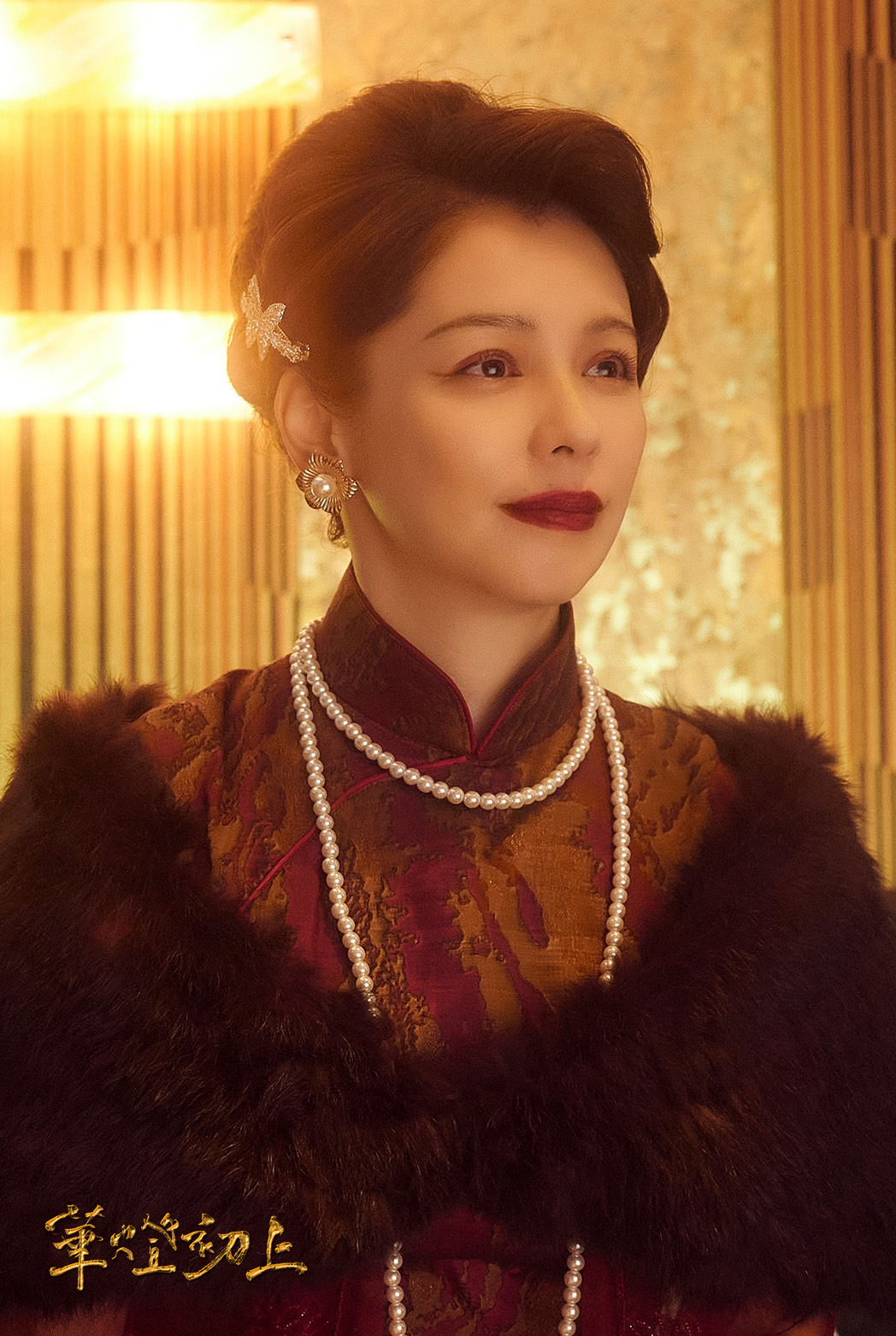「一旦放手了就永遠失去她」!盤點《華燈2》10大金句 每句都打動人心