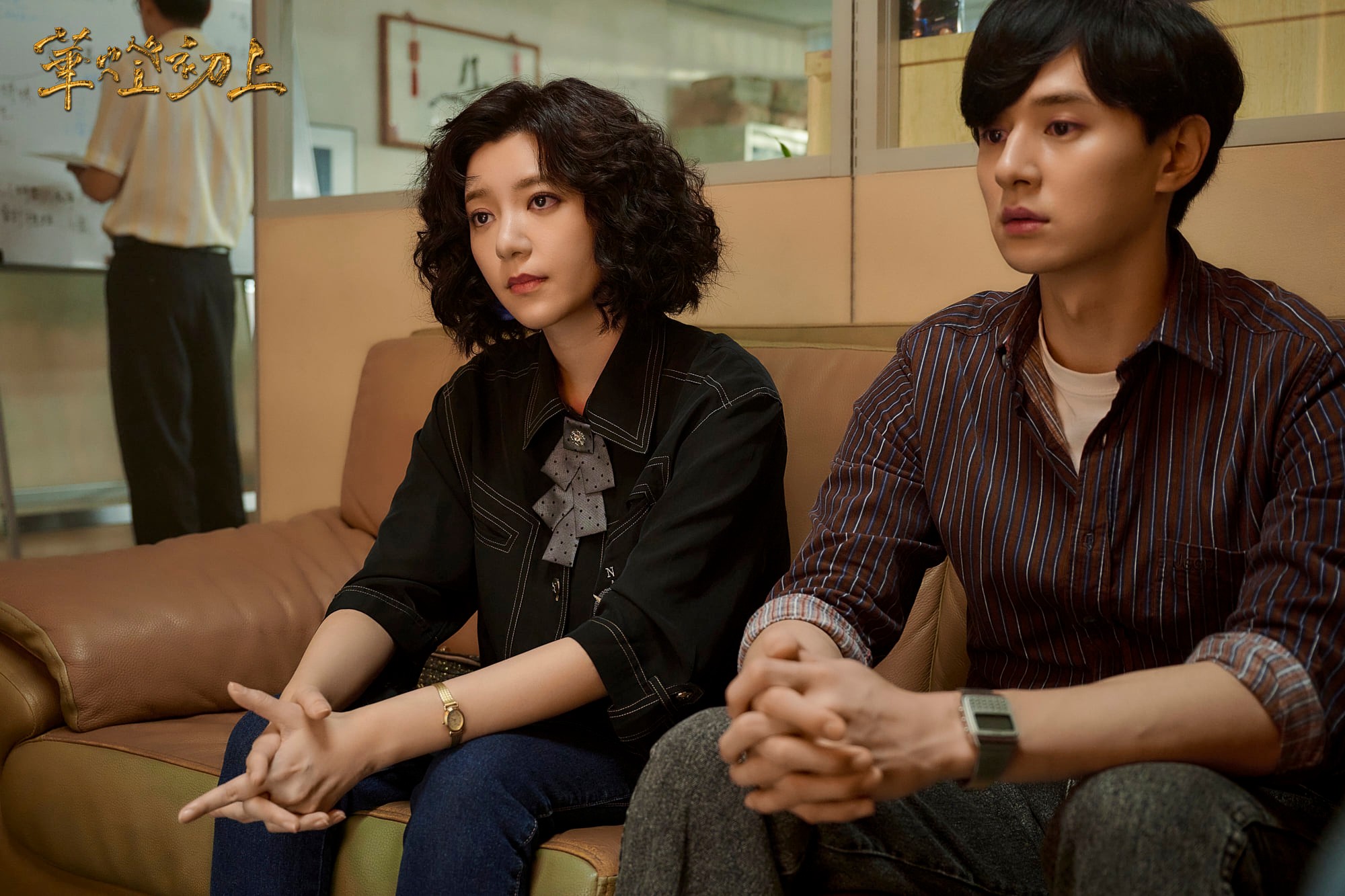 「一旦放手了就永遠失去她」!盤點《華燈2》10大金句 每句都打動人心
