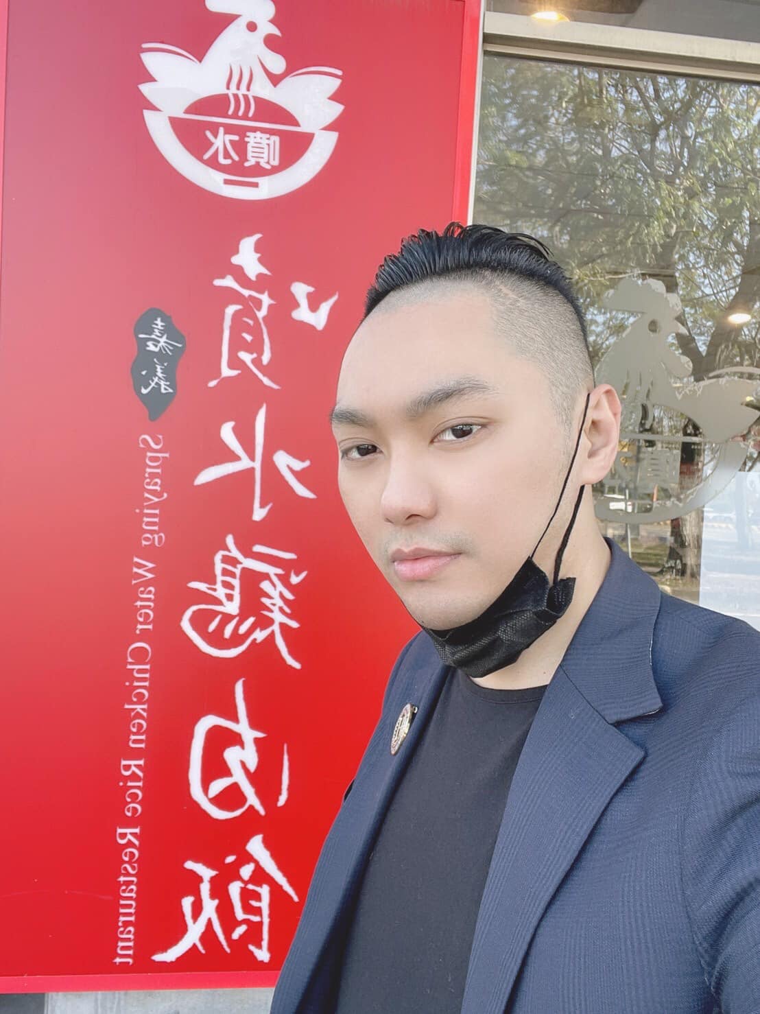 遭質疑分手?連千毅感性坦承「不放閃」背後真相:老婆比我辛苦百倍