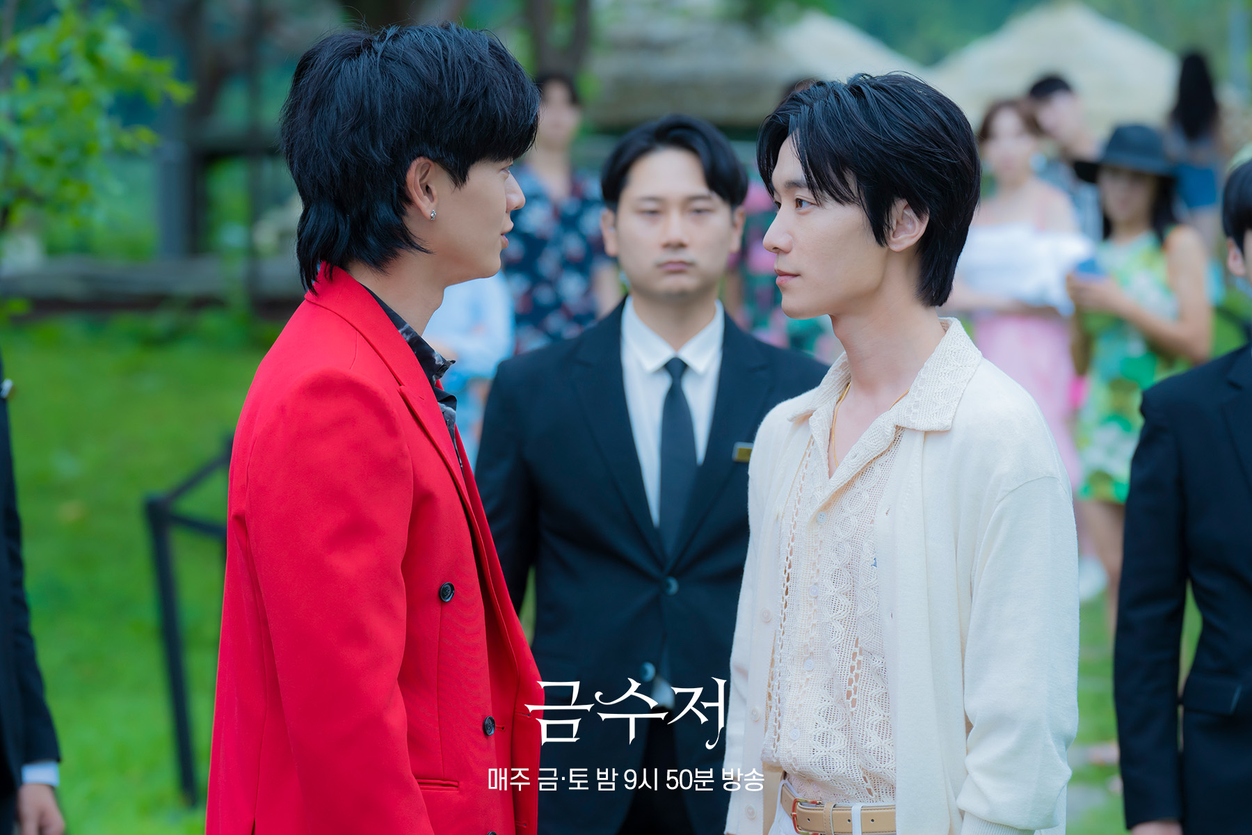 韓劇《人生勝利組/金湯匙》1-16分集劇情：用金湯匙交換人生！陸星材付出慘痛代價