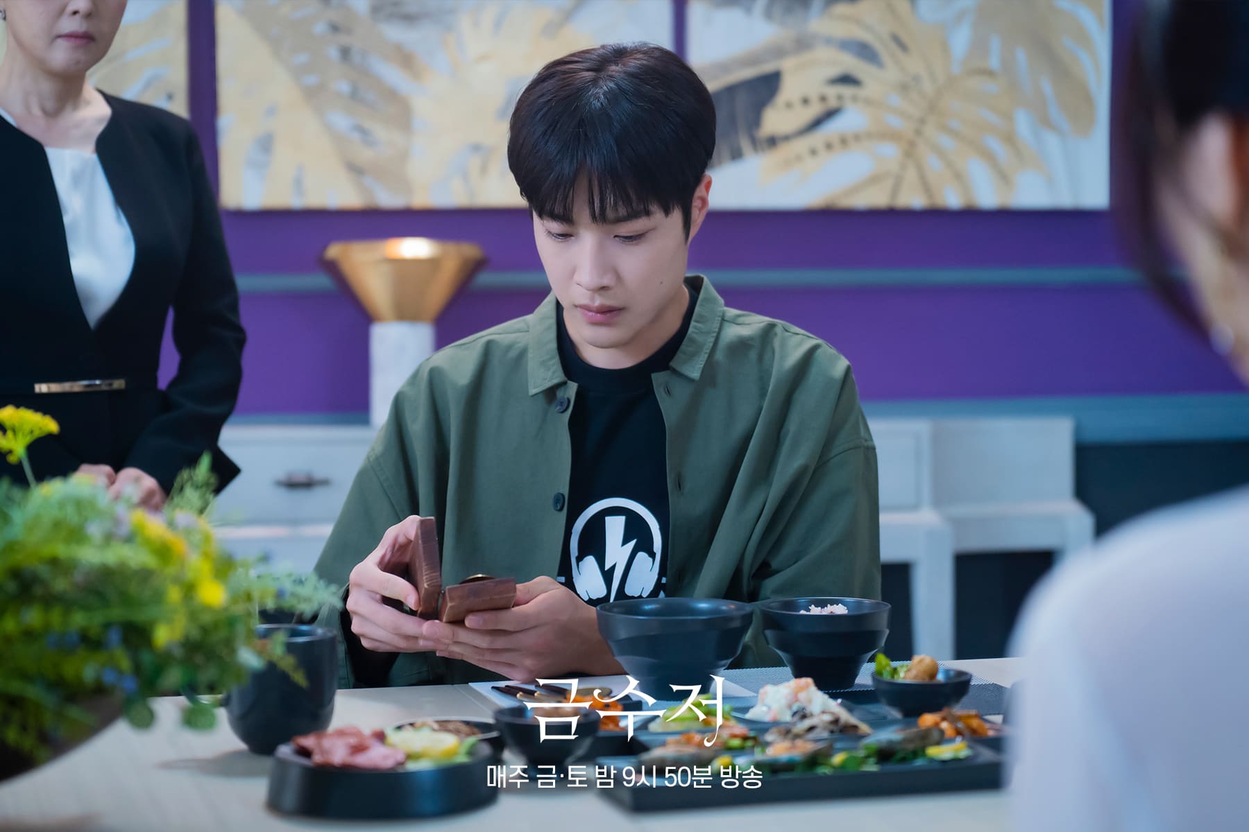 韓劇《人生勝利組/金湯匙》1-16分集劇情：用金湯匙交換人生！陸星材付出慘痛代價