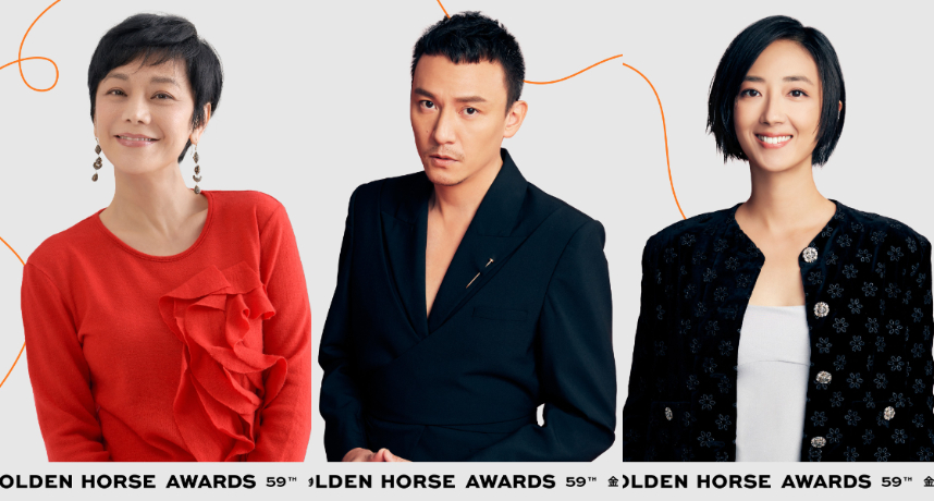 2022金馬獎主持人、表演嘉賓盤點:A-Lin、李玖哲驚喜獻唱!謝盈萱上演多重宇宙
