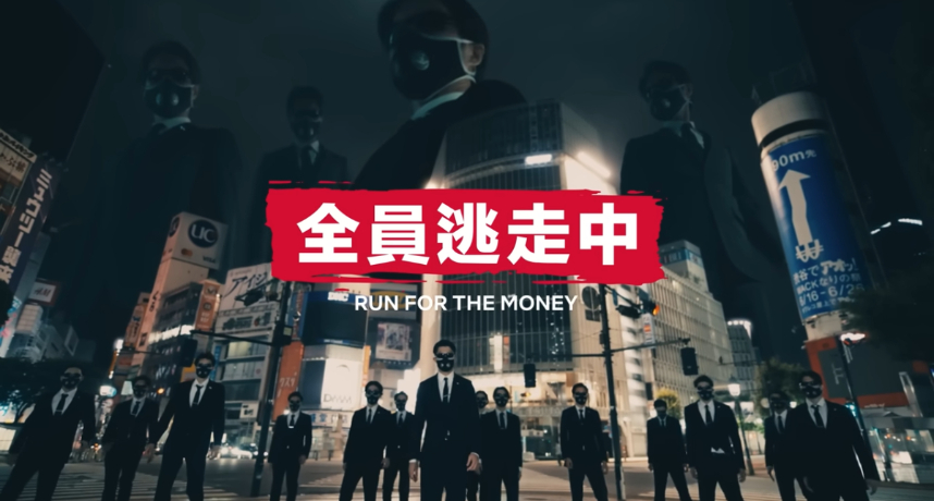 全員逃走中 10大看點 評價 獵人 高空開外掛 追擊成員 叛