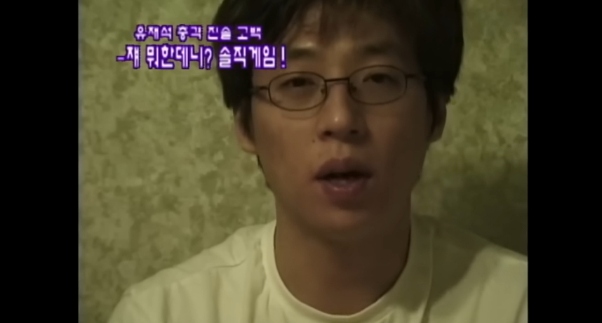 網友惡搞「劉在錫版」女團MV!90年代復古搞笑破百萬觀看 結尾真心談話粉絲鼻酸:一直都沒變