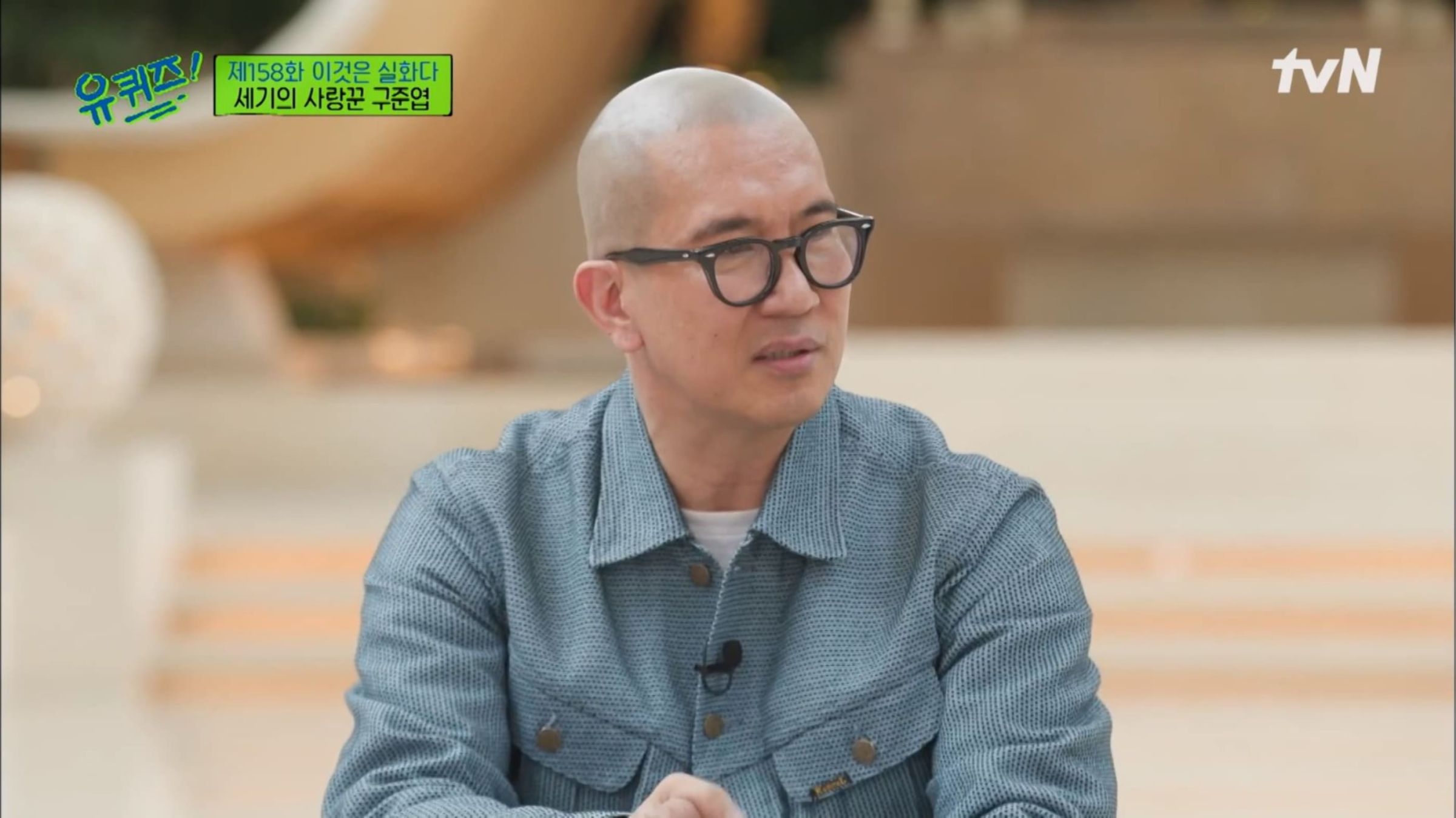 具俊曄牽線成功!小S現身劉在錫韓綜「興奮到睡不著」:離孫錫久不遠了