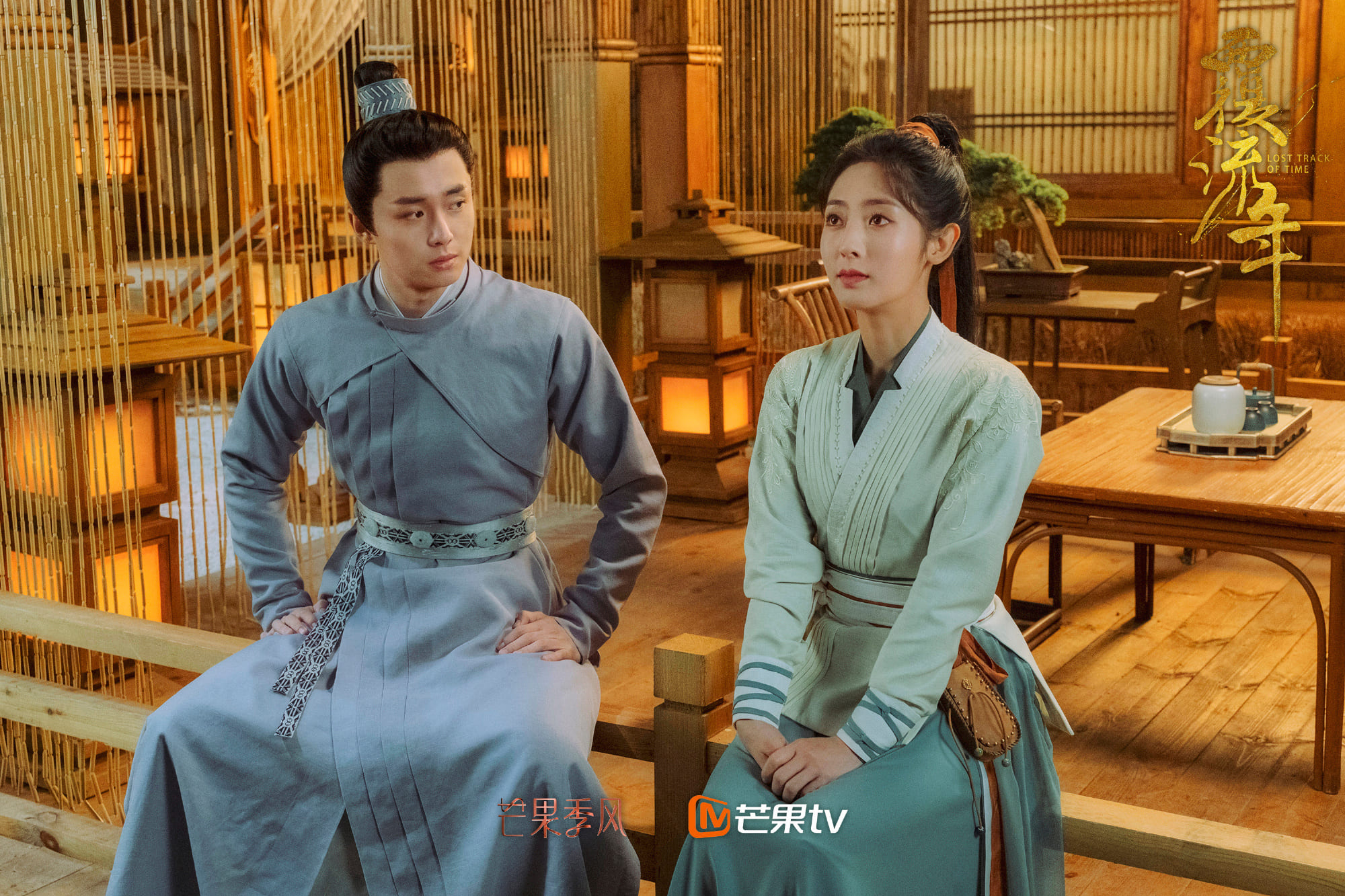 陸劇《覆流年》劇情7大看點:霸氣皇后「一路開掛」重生復仇!渣男狠毒人設掀話題