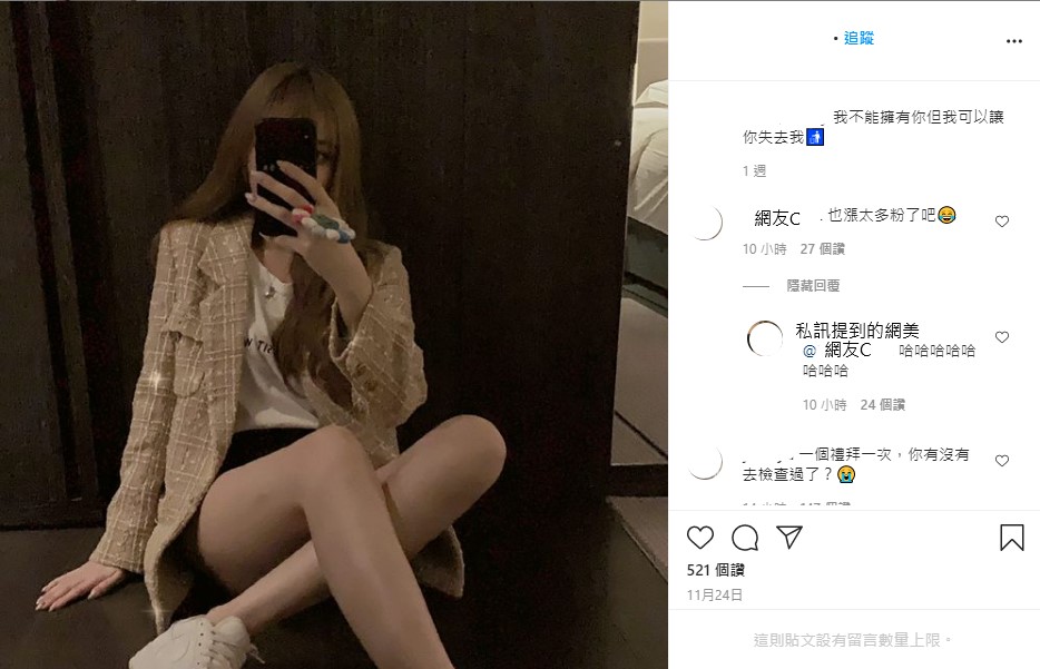 羅志祥要復出訊息就外流 助理不斷澄清 宅神:是命不好還是人不好?