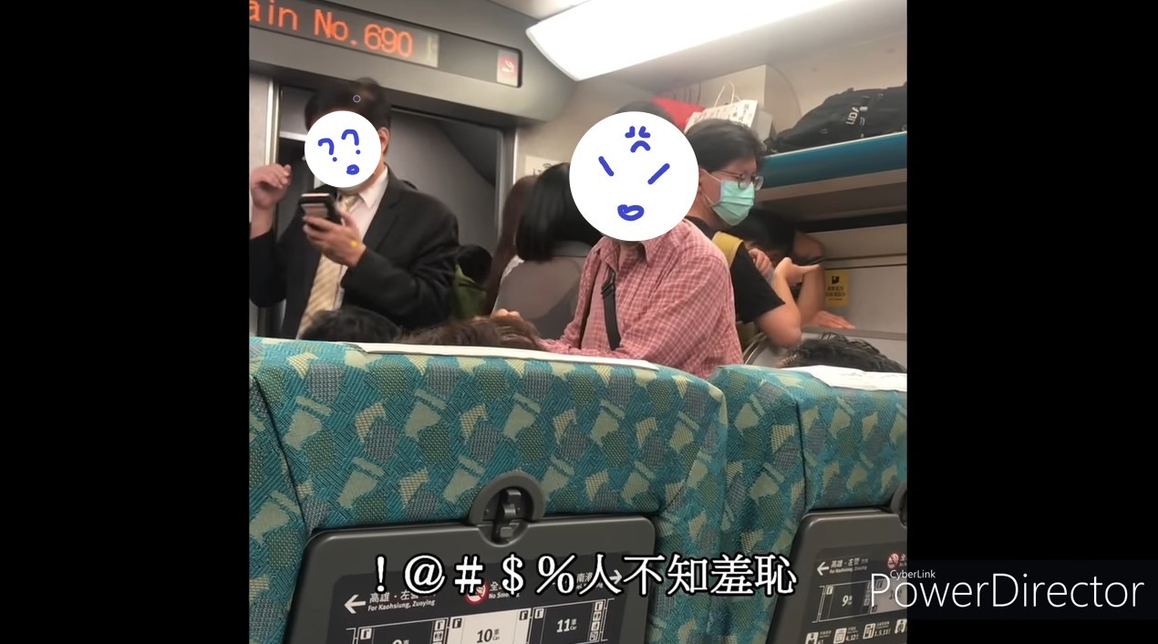 博愛座魔人被網友放上網 飆罵影片曝光!網:是壞人變老了