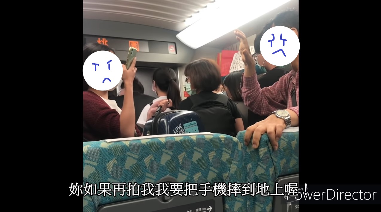 博愛座魔人被網友放上網 飆罵影片曝光!網:是壞人變老了