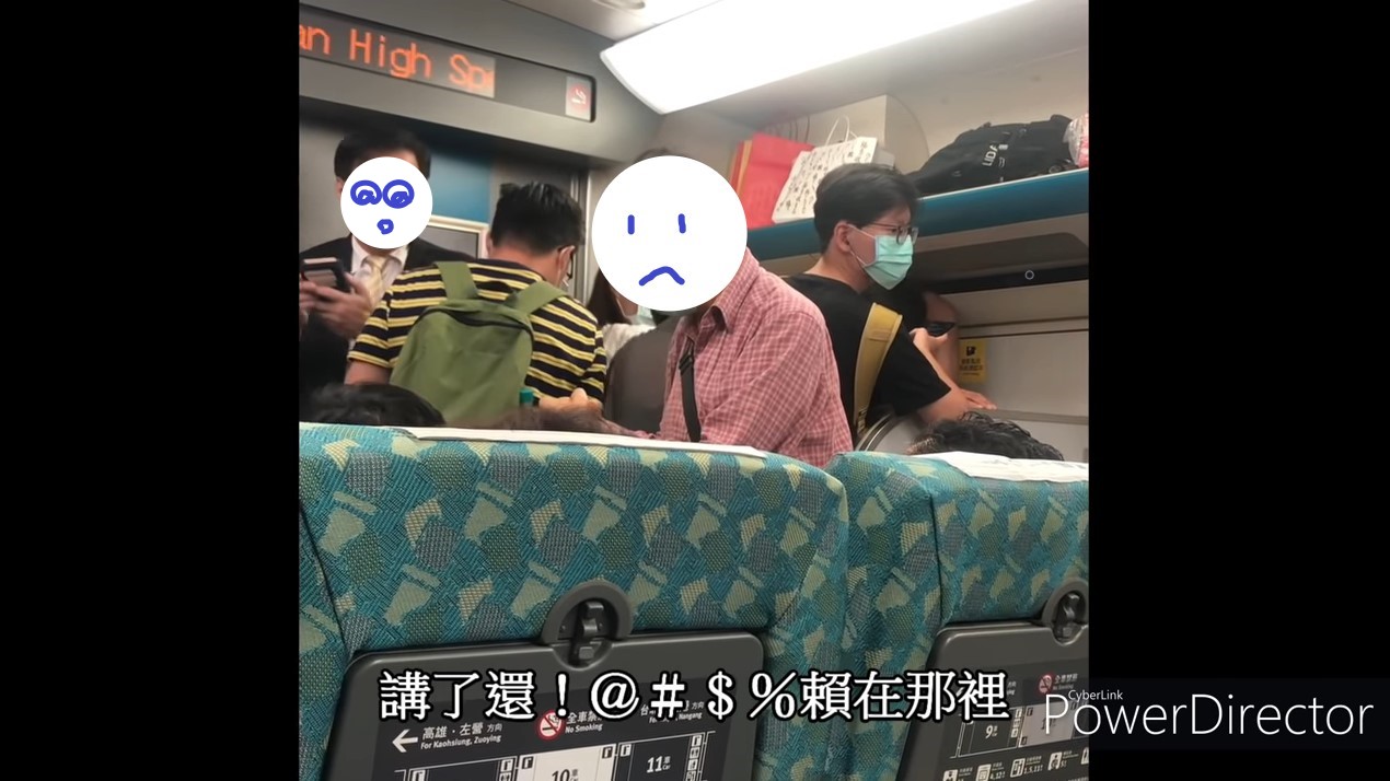 博愛座魔人被網友放上網 飆罵影片曝光!網:是壞人變老了