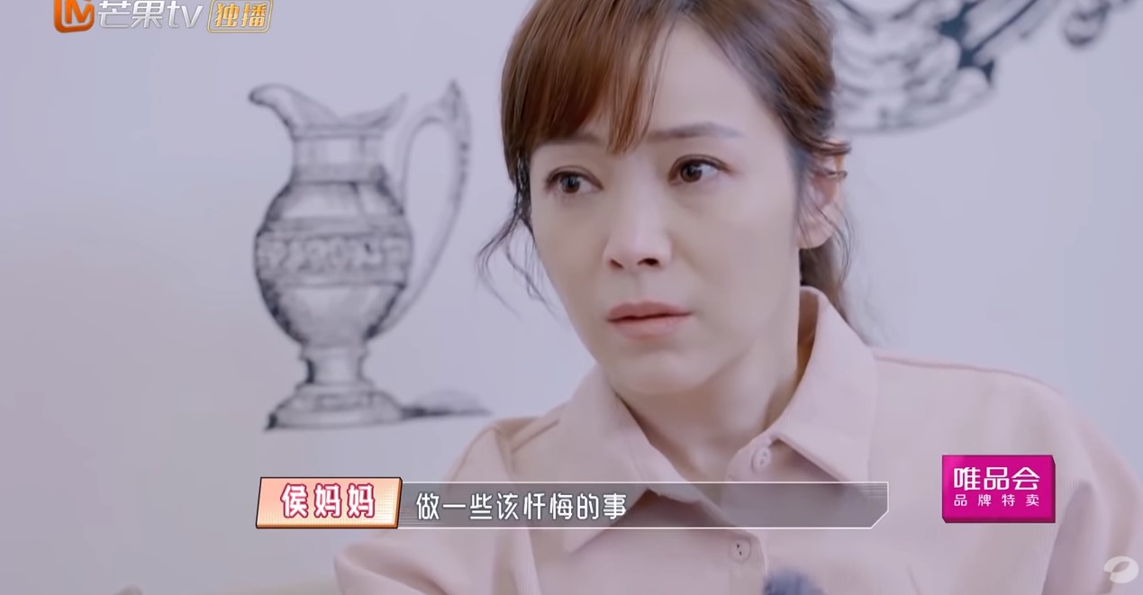 連搶兩次好友老公!侯佩岑母哽咽道歉 律師痛批:低調很難嗎?