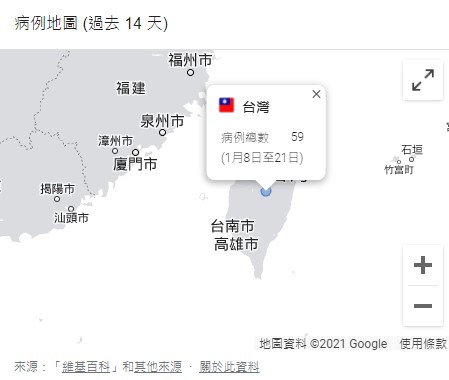 藍心湄高鐵上吃便當 粉絲建議先不要 高EQ回答讓網讚:大姐好氣度