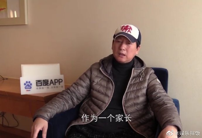 快訊/鄭爽爸爸接受採訪!正面回應代孕棄養爭議 否認棄養一說