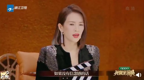 選手演技太差!不到三分鐘就被請下台 章子怡爆氣「演員是最低級職業嗎?」