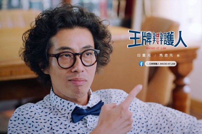 【編追戲劇】《王牌辯護人》將完結!「天才律師」胡宇威帶你揭秘 網燒腦:兇手到底是誰?