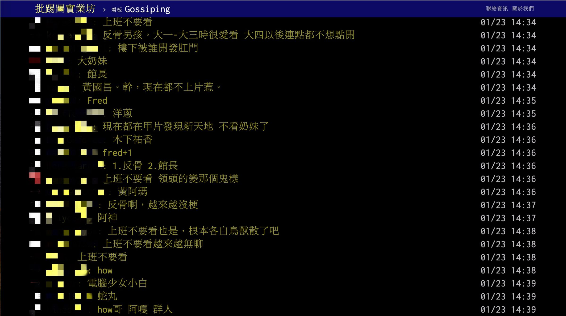 YouTuber逐漸走下坡?網問「以前很愛但現在都沒在看的」 上班不要看、反骨皆上榜