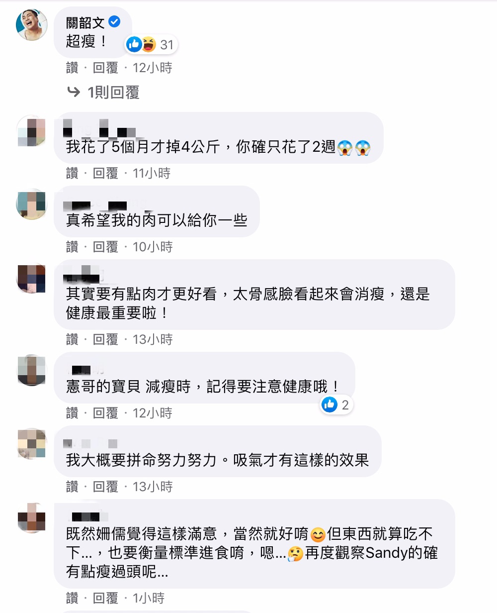 2週瘦4公斤!吳姍儒罕露小蠻腰 網見美照齊喊:太瘦了