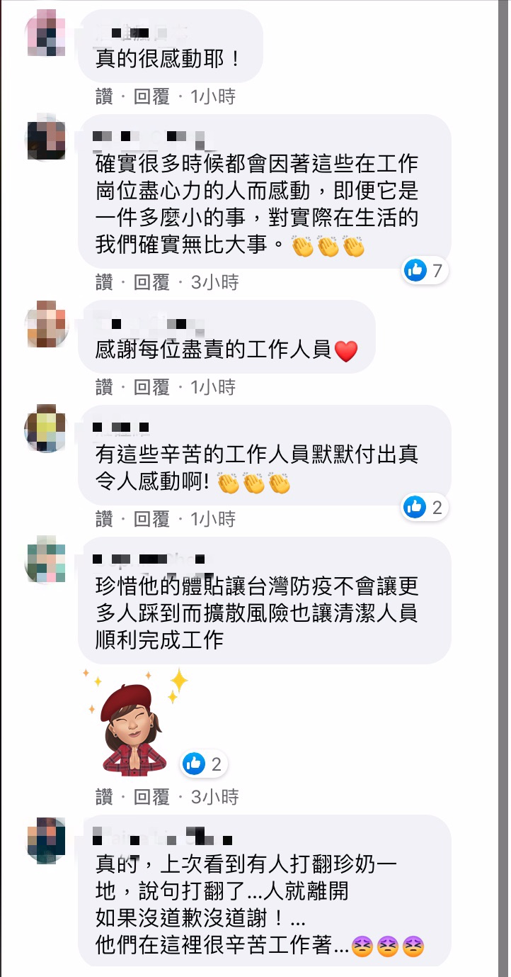 月台驚見嘔吐物!站務人員一旁默默付出 吳建恆讚台灣捷運:乾淨安全