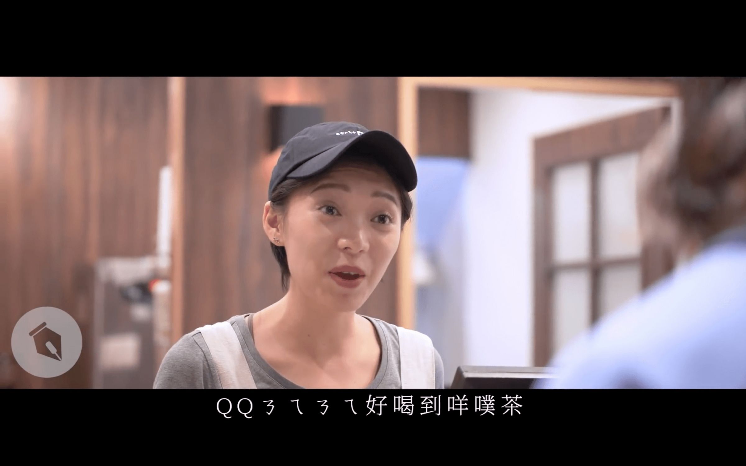 不只劉芒!喬瑟夫「咩噗茶」也被抄襲 網見抖音影片諷:中國正常發揮