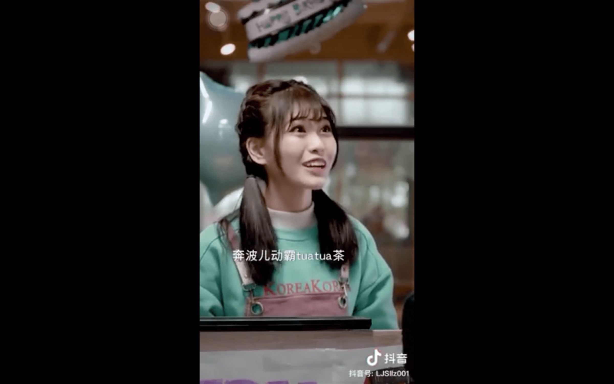 不只劉芒!喬瑟夫「咩噗茶」也被抄襲 網見抖音影片諷:中國正常發揮