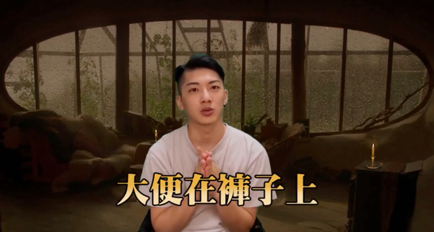 排泄無法控制!曾希望「睡一睡死掉」 下半身癱瘓網紅勵志曝心聲:為愛你的人而活