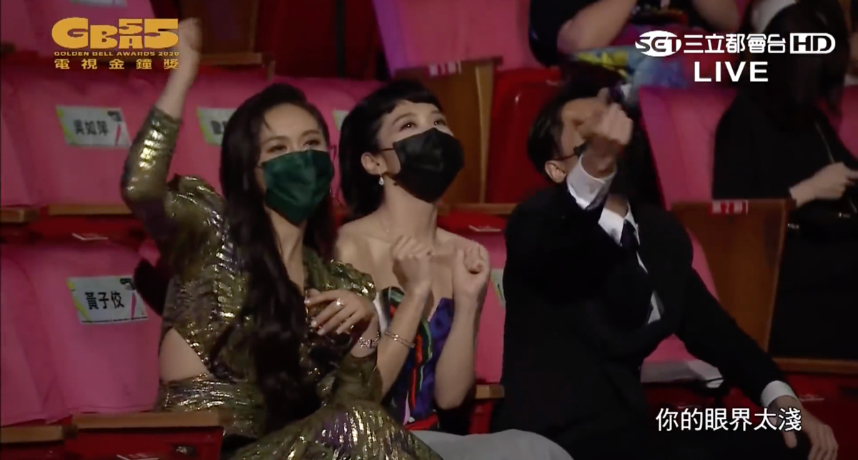 金鐘表演壓軸！大支《對手》嗨翻現場　網卻不買帳：有夠尷尬冷場