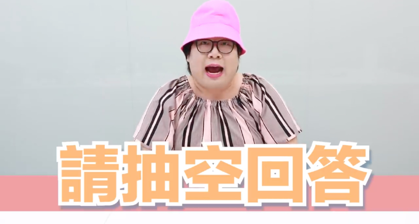 台灣人都是騙子!娘娘曝欺人「五大金句」 網看完超有感:被罵完身體舒暢
