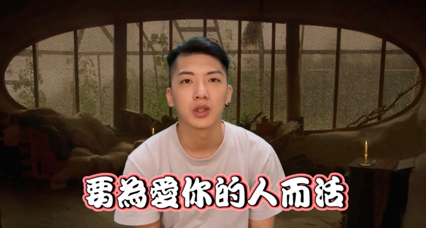 排泄無法控制!曾希望「睡一睡死掉」 下半身癱瘓網紅勵志曝心聲:為愛你的人而活