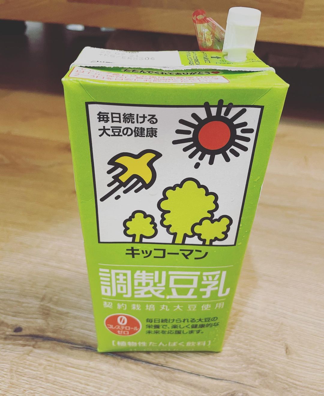 排隊排1個小時!愛莉莎莎逛唐吉訶德 曬戰利品:大部分東西網購都有