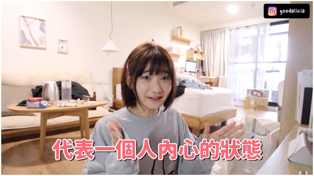 花12000請整理師!愛莉莎莎斷捨離見「過期三倍卷」 網看成果驚呼:有夠專業