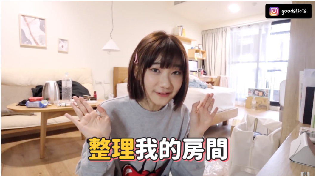 花12000請整理師!愛莉莎莎斷捨離見「過期三倍卷」 網看成果驚呼:有夠專業