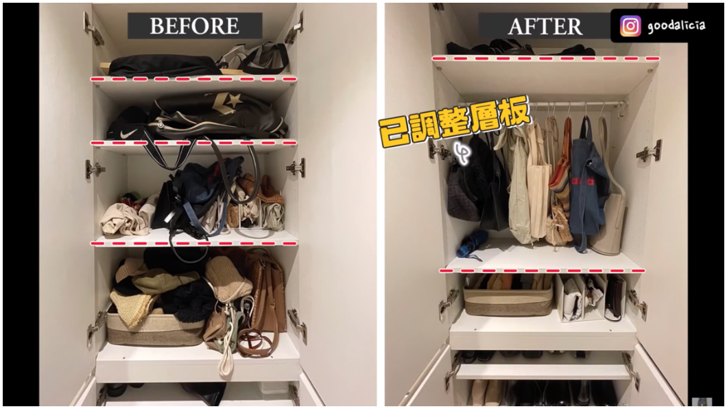 花12000請整理師!愛莉莎莎斷捨離見「過期三倍卷」 網看成果驚呼:有夠專業