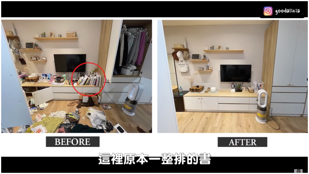 花12000請整理師!愛莉莎莎斷捨離見「過期三倍卷」 網看成果驚呼:有夠專業
