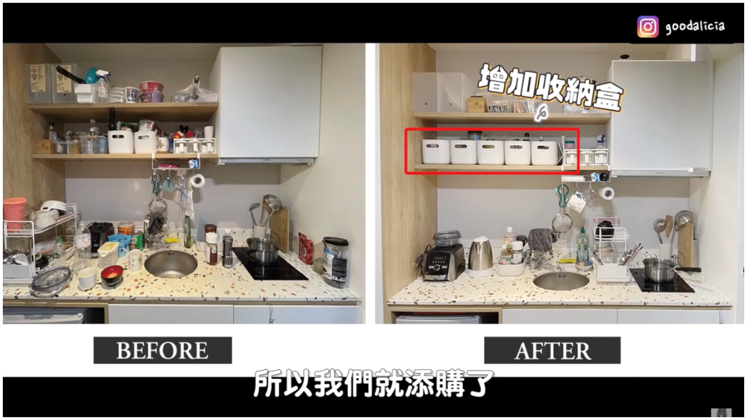 花12000請整理師!愛莉莎莎斷捨離見「過期三倍卷」 網看成果驚呼:有夠專業
