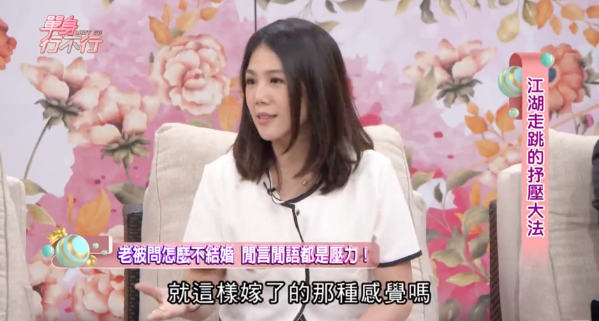 被催婚壓力大?楊晨熙親吐「分手大飛原因」:望給彼此時間