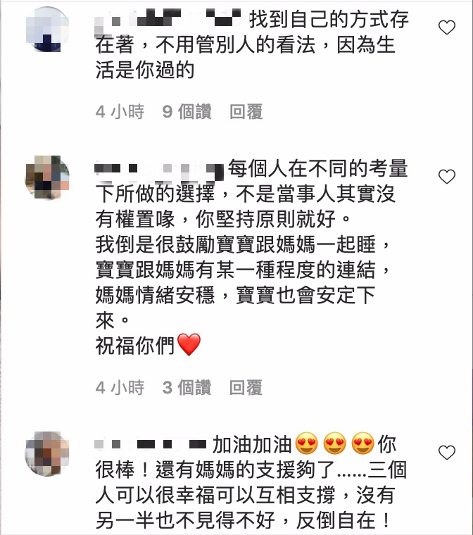 才說孩子對老公很虛幻!歐陽靖再曝失和原因 堅持「這點」不後悔