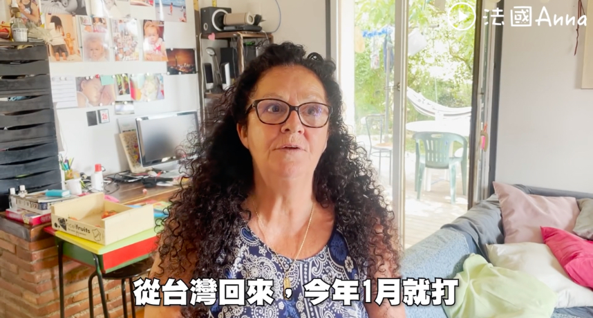 法國網紅混打疫苗!親曝一天症狀 網見「在家接種」好羨慕