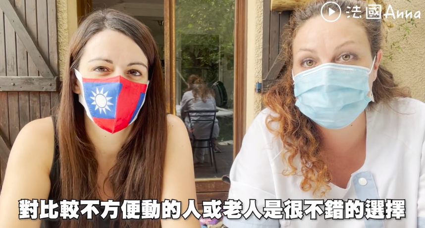 法國網紅混打疫苗!親曝一天症狀 網見「在家接種」好羨慕