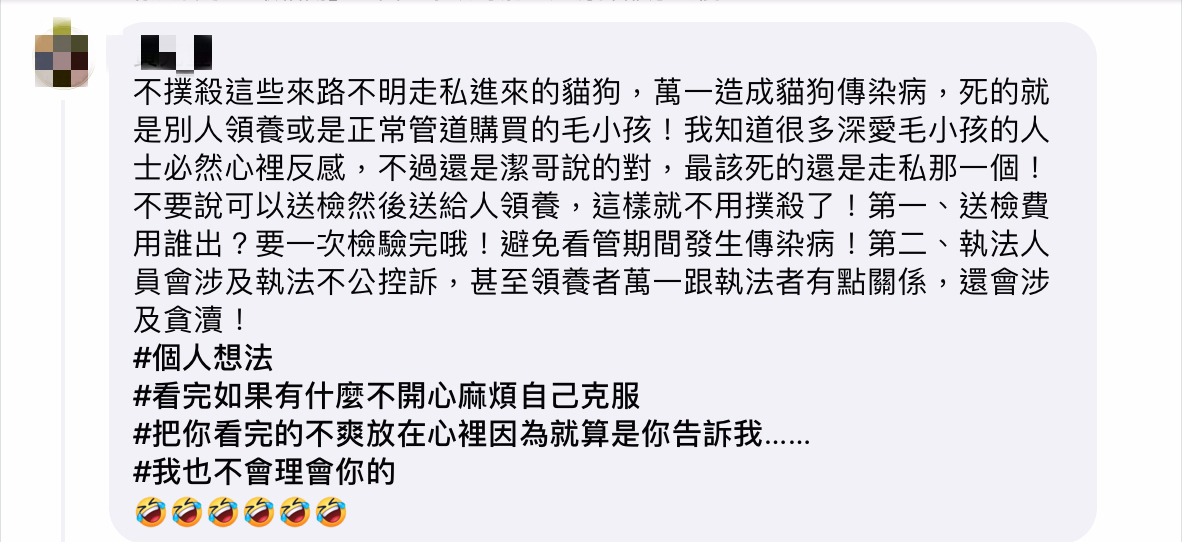 該被安樂死的是走私者!潔哥不捨154隻貓送命 憤怒發文開譙