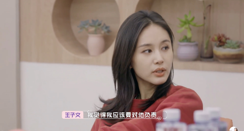 王子文未婚生子!哽咽吐心聲「覺得要負責」 陸網心疼:嬌小卻如此偉大