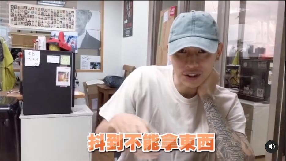 瘦子打疫苗!發燒近40度 憔悴面容吐「失控副作用」