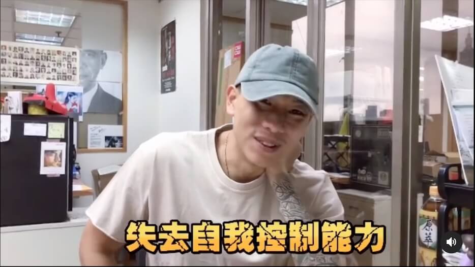 瘦子打疫苗!發燒近40度 憔悴面容吐「失控副作用」