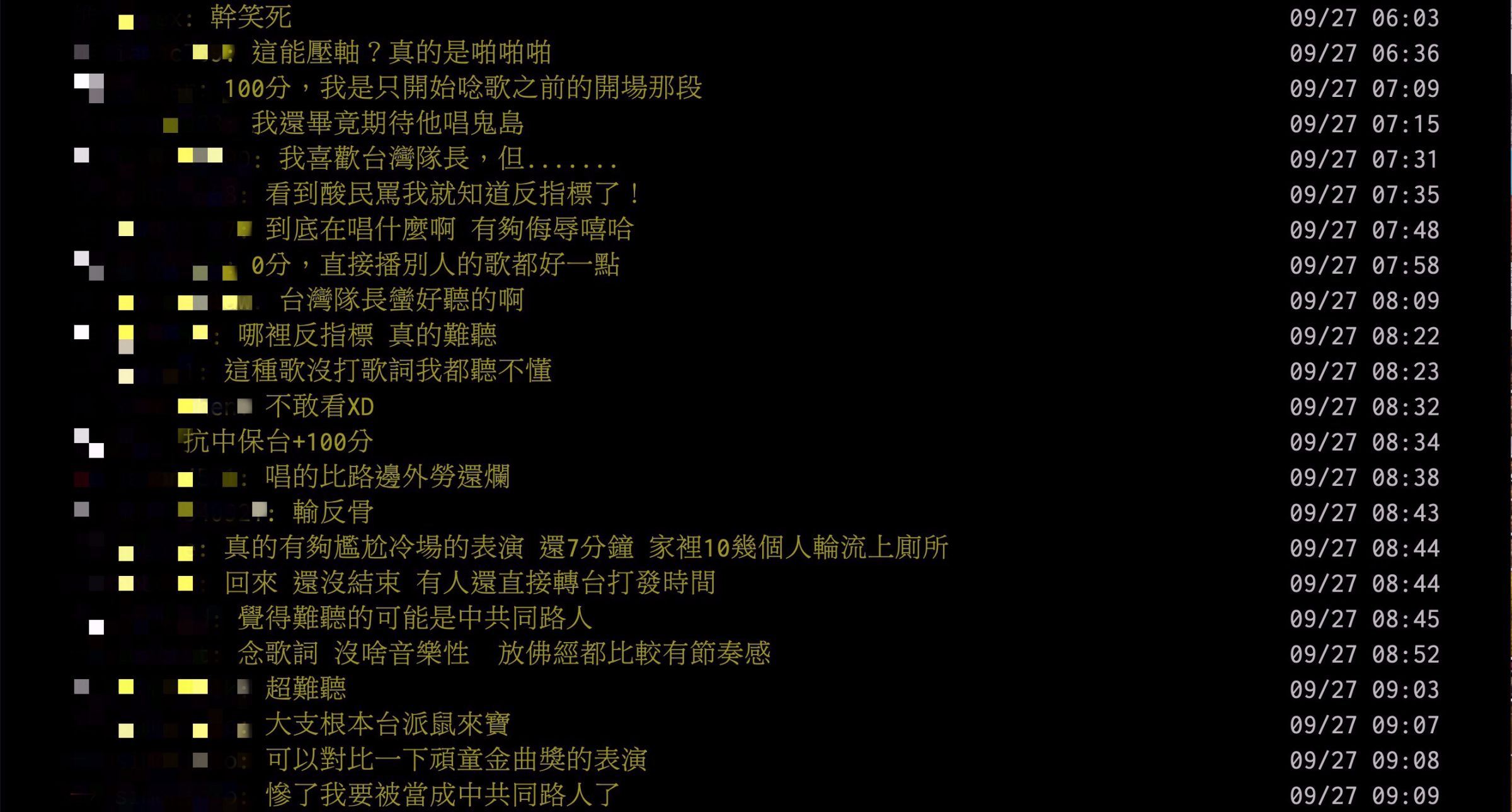 金鐘表演壓軸！大支《對手》嗨翻現場　網卻不買帳：有夠尷尬冷場