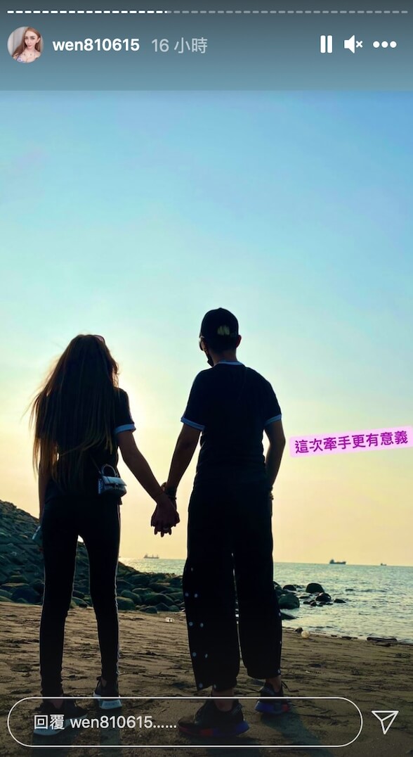分手才半年!男友砸「50萬求復合」 罔腰嗨翻答應狂噴粉紅泡泡