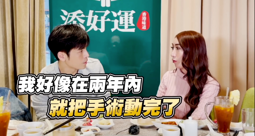 曾和女生交往!罔腰吐「被炎亞綸掰彎過往」 Gino意外自曝:以前也懷疑過自己