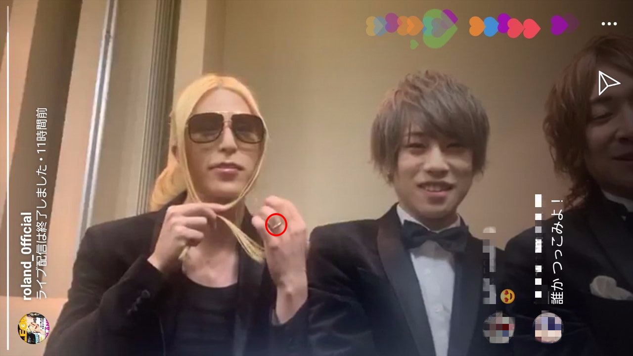 7月關店為結婚？日媒爆羅蘭已死會　對象為同行女性