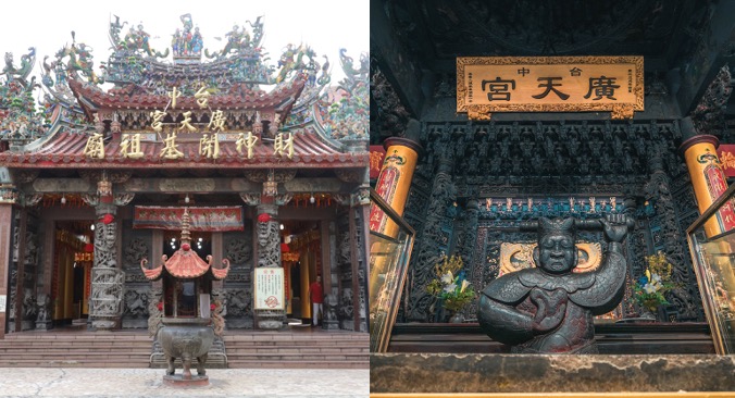 2025最新台中廣天宮「財神借庫」攻略！測驗你的財運小怪獸屬性，測完準備今年一路發！